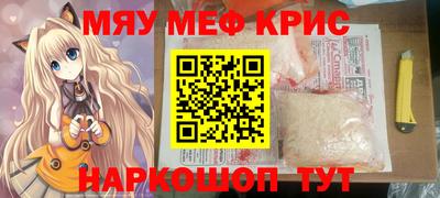 mix Абакан