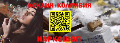 бошки Азнакаево