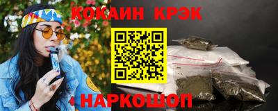 mix Абакан