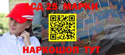 бошки Азнакаево
