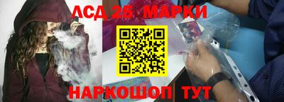 бошки Азнакаево
