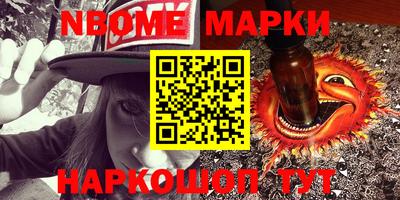 mix Абакан