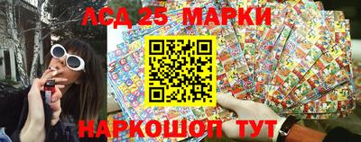 mix Абакан