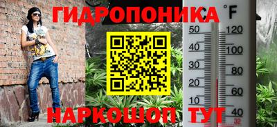 mix Абакан