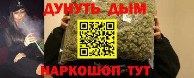 mix Абакан