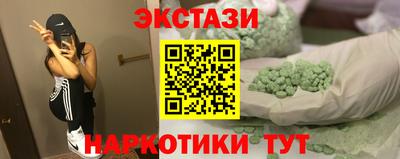 бошки Азнакаево