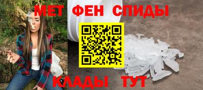 mix Абакан