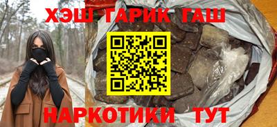 бошки Азнакаево