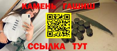 бошки Азнакаево