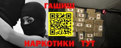 mix Абакан