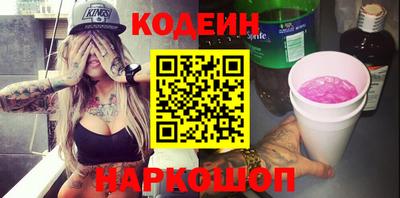 бошки Азнакаево