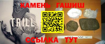 бошки Азнакаево