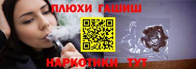 МДМА Абинск