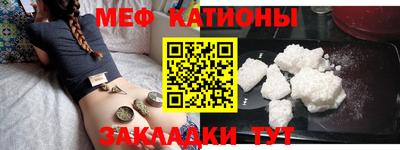 бошки Азнакаево