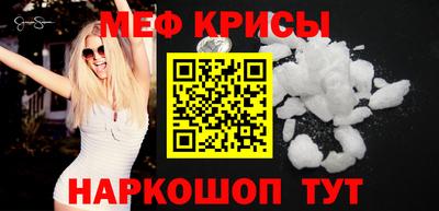 бошки Азнакаево